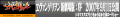 论坛banner