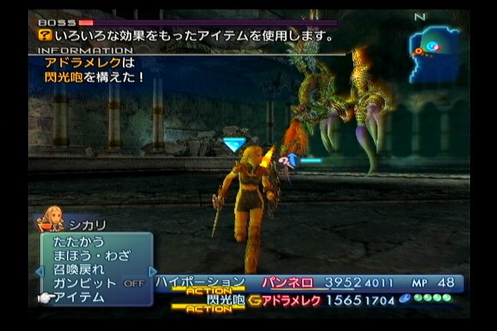 FF12-12-  多色相册-    www.DuoSe.com