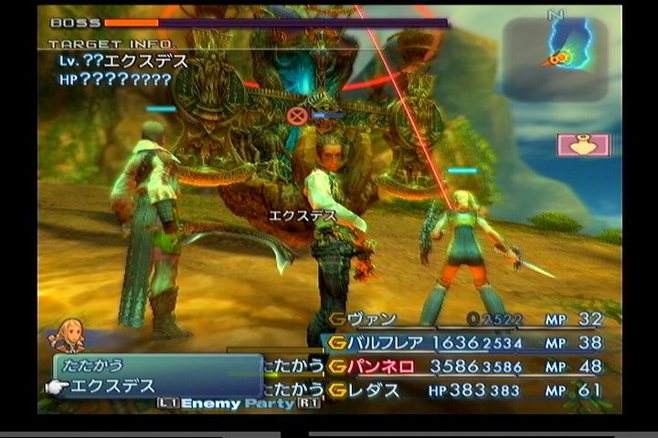 FF12-23- 多色相册-

www.DuoSe.com