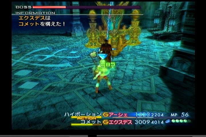 FF12-25- 多色相册-

www.DuoSe.com