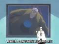 破面大百科