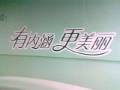 杂物