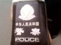 杂物