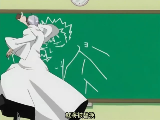 [9月26更新]破面大百科 - 中央四十六室 - 天幻网