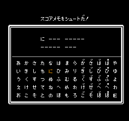 求天使之翼2的游戏密码(有没有开始就超级的)