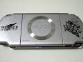 CCFF7同捆PSP