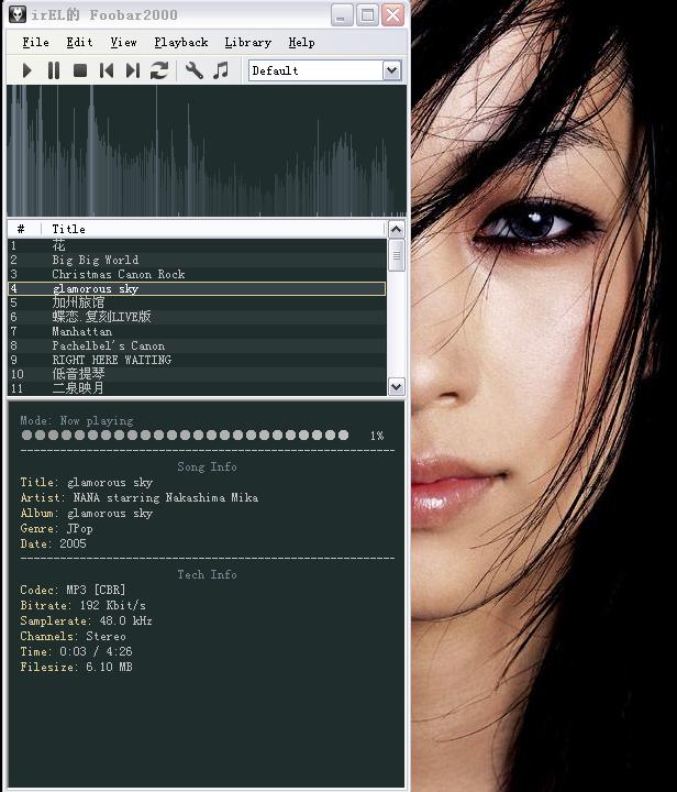 Foorbar2000 v0.9.4.4 英文轻度美化版(edit by irEL)