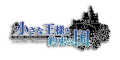 FFCC