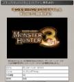 MH3news
