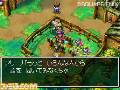 2007.10.29，第二章介绍图片