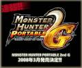 MH3news02