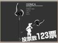 weapon_both%20hands_03