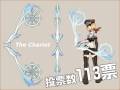 weapon_bow_03