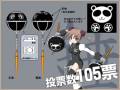 weapon_dagger_02