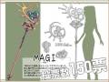 weapon_stick_03