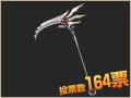 weapon_both%20hands_01