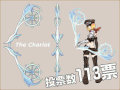 weapon_bow_03