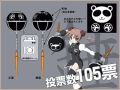weapon_dagger_02