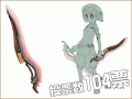 weapon_dagger_03
