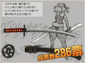 weapon_one%20hand_01