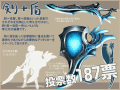 weapon_one%20hand_02