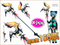 weapon_stick_01