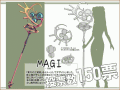 weapon_stick_03