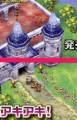 2007.11.08.少年JUMP扫描图