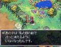 2007.11.08.少年JUMP扫描图