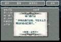 screen3