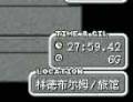 screen9