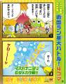 scan05