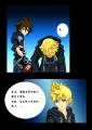 kh