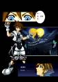 kh