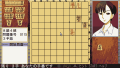 tsume_shogi_0115