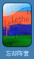 links1