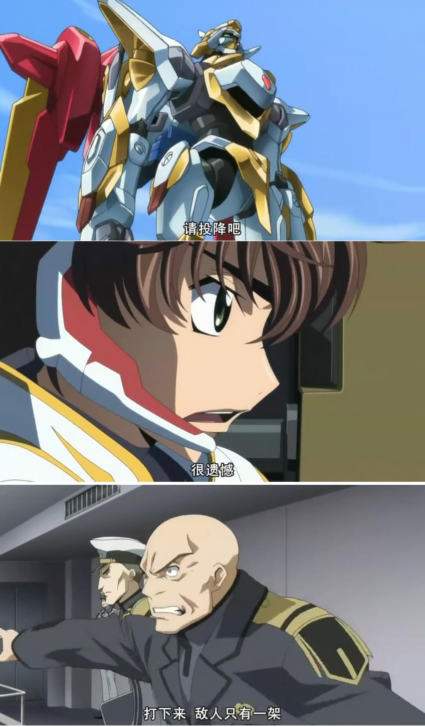[黑色骑士团][剧情分析贴] code geass-反逆のルル-シ