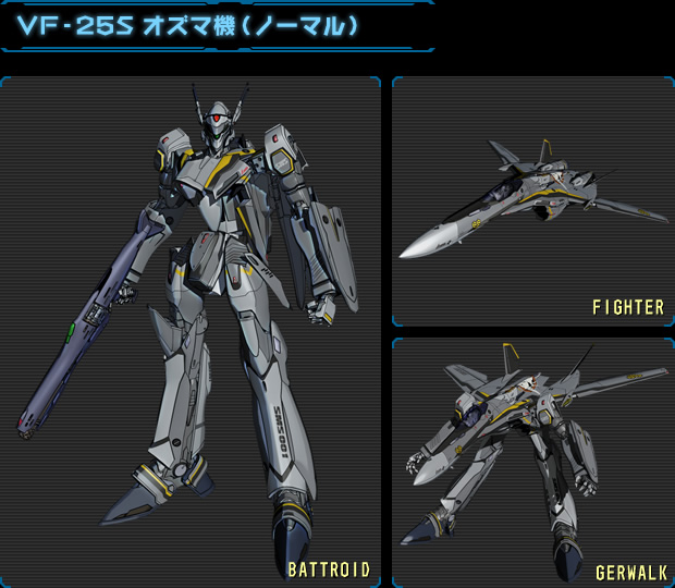 憤怒的小鳥太空版2無敵版_疾風無敵銀堡壘國語配音_太空堡壘國語版