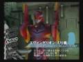 EVA战斗交想曲