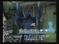 EVA战斗交想曲