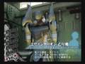 EVA战斗交想曲