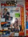 dissdia FF10