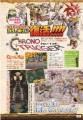 Chrono Trigger DS