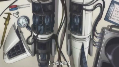 [emd][strike witches_机械化<em>少女</em>][01][gb][rv10_