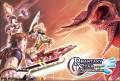 梦幻之星携带版