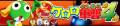 keroro movie