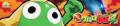 keroro movie