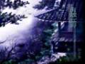 眇の魚-1