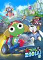 KERORO Racing