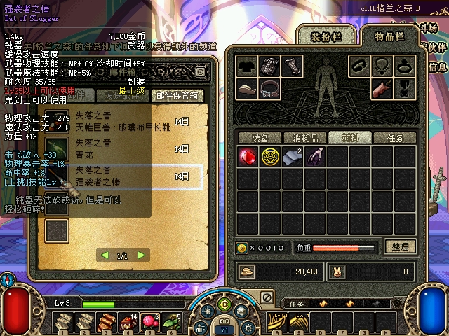 1- 多色相册-www.DuoSe.com